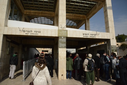 Men s and Women s entrances to Western Wall